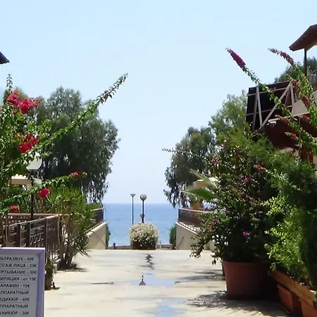 Galatex A Georgiou Λεμεσός
